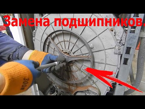 Видео: Не крутится барабан на стиральной машине Whirlpool