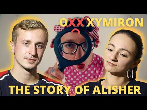 Видео: Реакция на OXXXYMIRON — THE STORY OF ALISHER (Morgenshtern RIP).. Вау.. Что дальше? Versus?