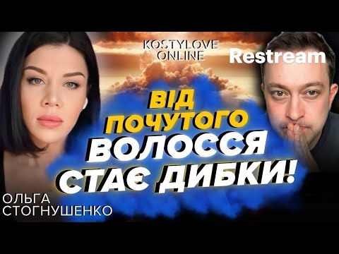 Видео: 20:00 ТЕРМІНОВИЙ ЕФІР 💥