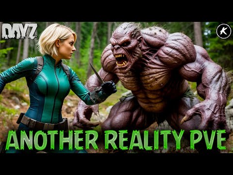 Видео: DAYZ | СЕРВЕР ANOTHER REALITY PVE | ПРИБЫЛЬНАЯ РЫБАЛКА, СОБЫТИЯ И ДАНЖИ #dayz #pve #dayzpve