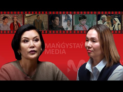 Видео: Қазақтың киносынан қазақтың иісі шығып тұруы керек