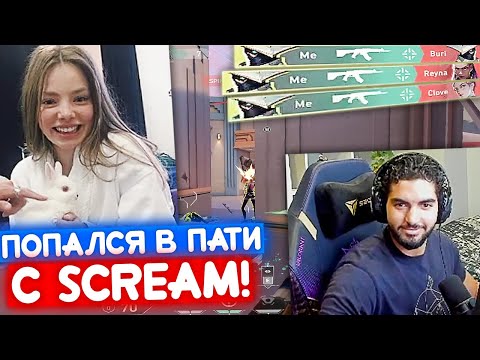 Видео: TANKZOR ВЫИГРАЛ ИГРУ ДЛЯ СКРИМА | Нарезка со стрима Танкзора #60