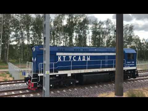 Видео: ТГМ6А, Усады-Окружные