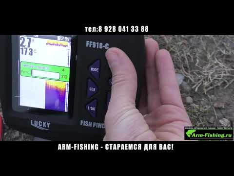 Видео: Lucky ff918 тест обновленной версии