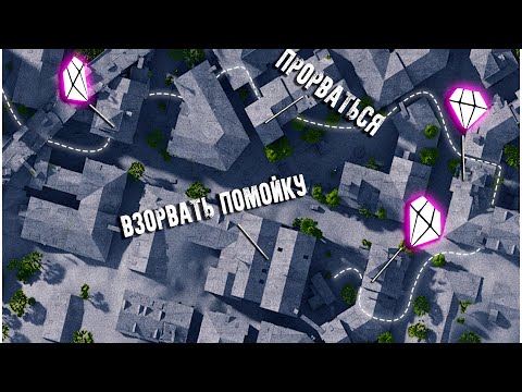 Видео: КАК ЖЕ ДАЕТ ЭТА КАРТА В ARC RAIDERS