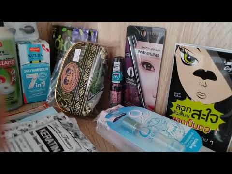Видео: Что привезти из Таиланда.Часть 2. Уходовые средства.