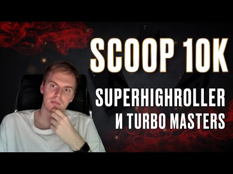 Видео: Аврора попадает на две финалки | Avr0ra хайлаты