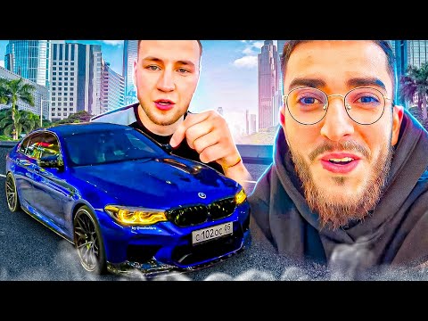 Видео: СТАЯ НАВОДИТ ДЖАЗУ С МАХОТ БРО😁 | УГАР НА M4 F90