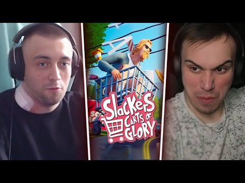 Видео: ГЛЕБ И МАКС КАТАЮТСЯ НА ТЕЛЕЖКАХ В Slackers: Carts of Glory / ЗАВАЛИЛ ЭКЗАМЕН | Spokoynich и Sasavot