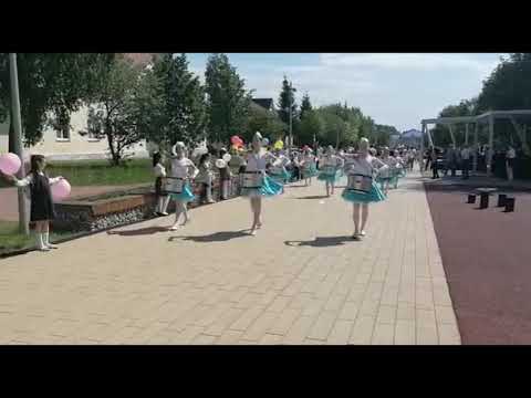 Видео: Последний звонок-2021 в Азнакаево