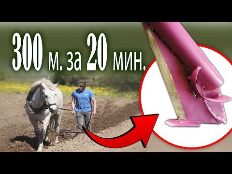 Видео: Как уложить 300 м. провода в землю за 20 минут? Самоделка кабелеукладчик