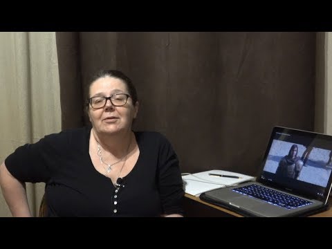 Видео: Второстепенный герой.