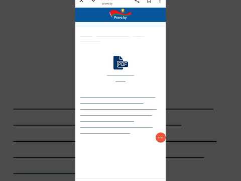 Видео: ДОСМОТРИТЕ ДО КОНЦА! Электроэнергия Беларусь. Время правды