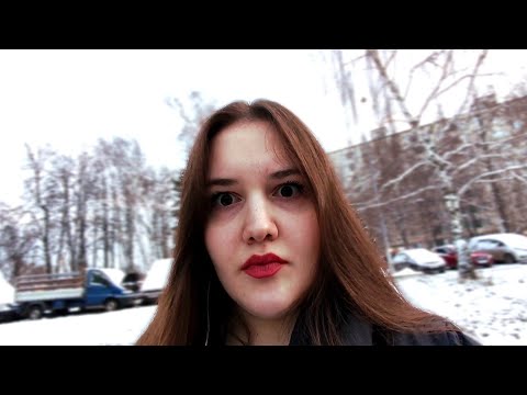 Видео: Я aптeчнuцa с психрасстройством, совершила каминг аут, выпрашиваю таблетки показываю покупки с Озон