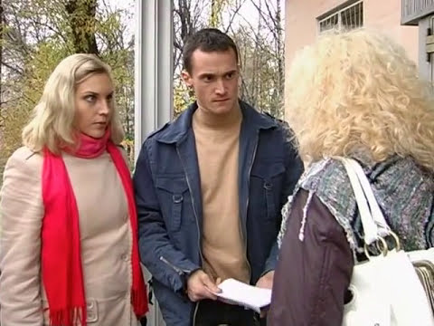 Видео: От прошлого не уйти