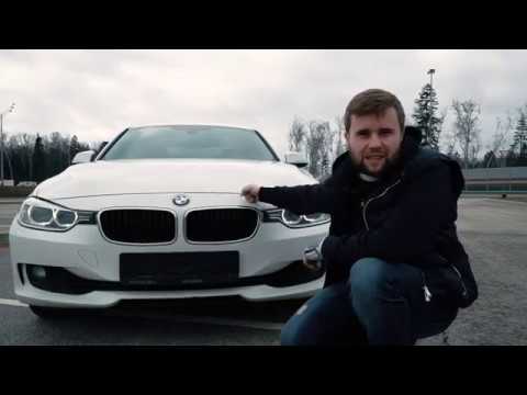 Видео: BMW 320i F30 c пробегом 230000 км.