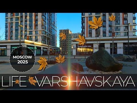 Видео: Современный новый ЖК "Life Варшавская" в Москве!