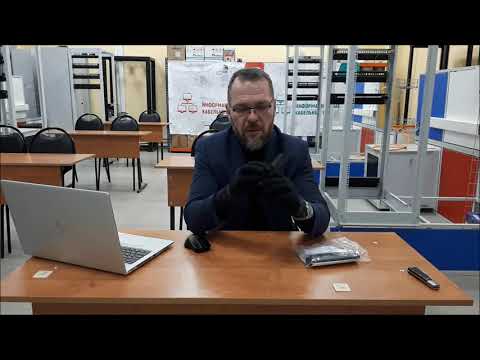 Видео: Типы оптических муфт