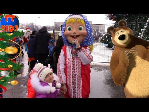 Видео: В гостях у Деда Мороза Встреча С любимыми героями мультика Маша и Медведь Видео для детей Tiki Taki