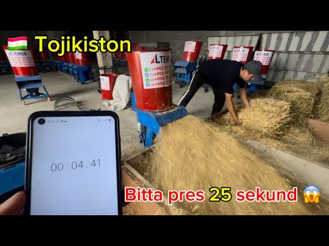 Видео: AL-Temur 🇹🇯 Tojikistonda 👍🏻 Лике Дробилка Универсал