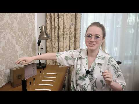 Видео: МоноБренд: State of Mind обзор, часть 1