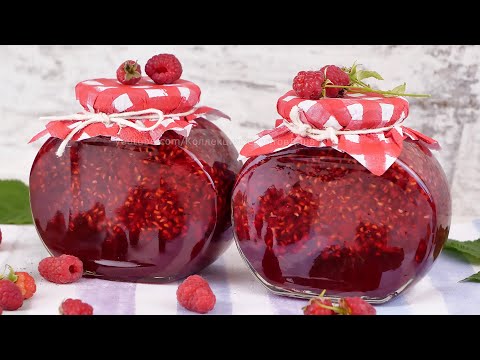 Видео: Классический конфитюр из малины с пектином за 3 минуты + заморозка малины на зиму