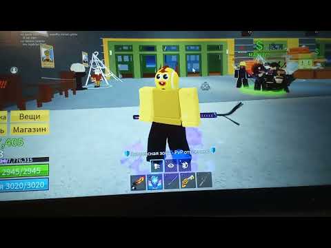 Видео: 10 ноября 2025 г.