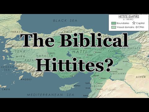 Видео: Действительно ли в Библии упоминается Хеттская империя?