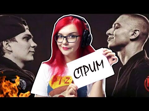 Видео: VERSUS: OXXXYMIRON vs ГНОЙНЫЙ | ЖДЁМ И СМОТРИМ ВЕРСУС БАТЛ ВМЕСТЕ :3