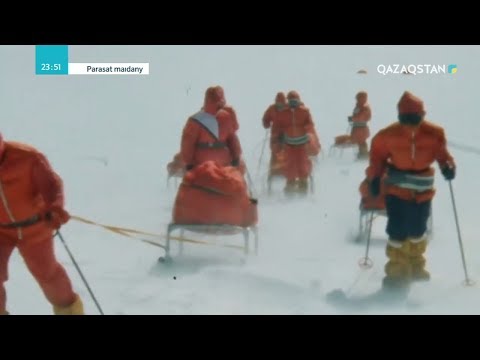 Видео: PARASAT MAIDANY (Парасат майданы). Қарлы мекендегі бақталастық