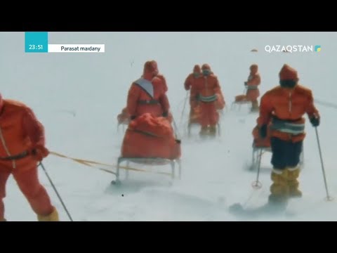 Видео: PARASAT MAIDANY (Парасат майданы). Қарлы мекендегі бақталастық