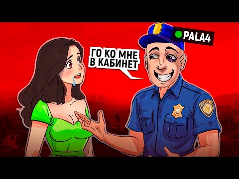 Видео: Я СДЕЛАЛ ЭТО... 😂 GTA RP