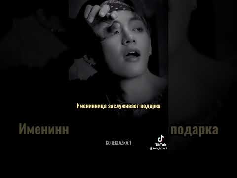 Видео: «Зависимый» Тэхён и Т/И❤️❤️❤️❤️❤️❤️