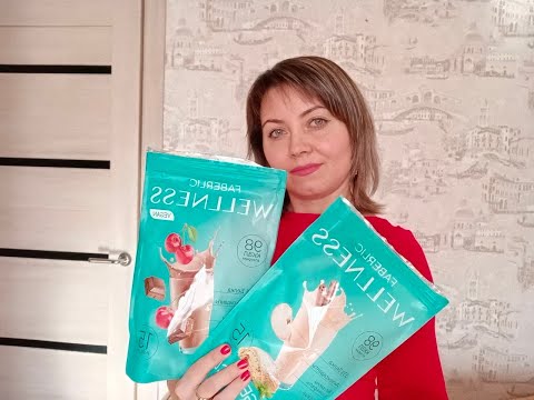 Видео: Мой заказ Фаберлик по 14 каталогу