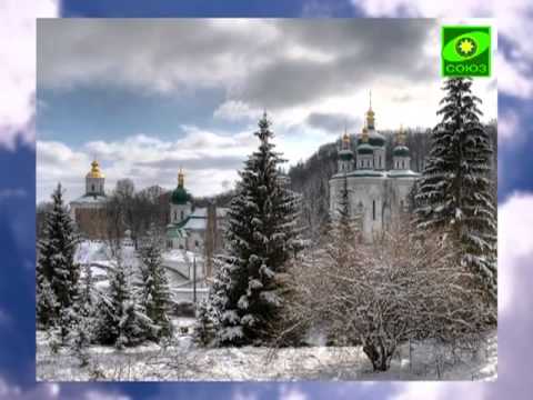 Видео: Памяти Святителя Феодосия Черниговского