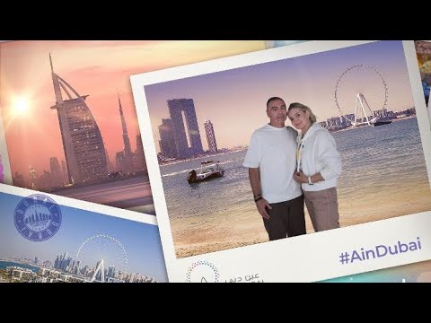 Видео: Распаковка обуви / Барбекю у нас в доме / Колесо Дубай Айн снова работает / Выиграли в квиз