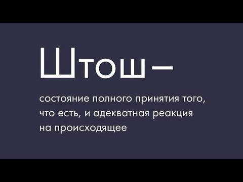 Видео: 💥⚡ КТО ВЫ В ЕГО КАРТИНЕ МИРА ⁉️🤔