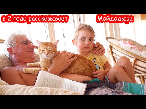 Видео: VLOG Буря на море. Огромный град