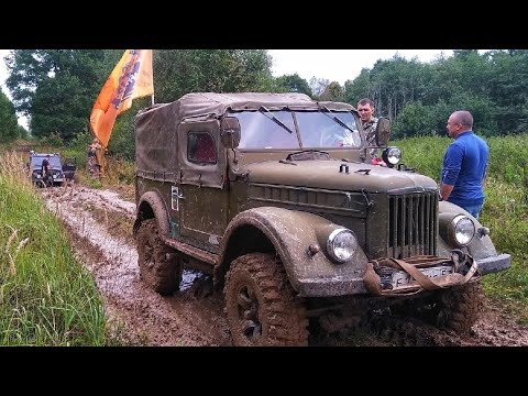 Видео: Газ 69. Jeep grand cherokee. Уазы. Долгожданный проект : Зеленка.
