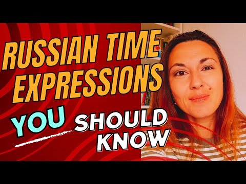 Видео: СЛЕДУЮЩИЙ | ЭТОТ | ПРОШЛЫЙ - ALL RUSSIAN TIME EXPRESSIONS