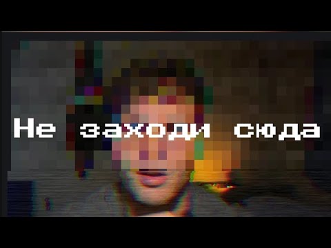 Видео: проблема не в ней, но ты не поймешь