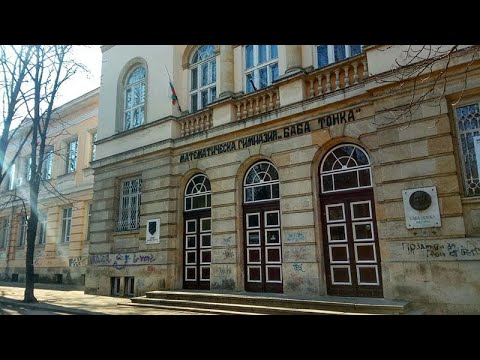 Видео: Проект на ученици от русенската Математическа гимназия „Баба Тонка" - Знание.БГ - 22.03.2023 по БНТ