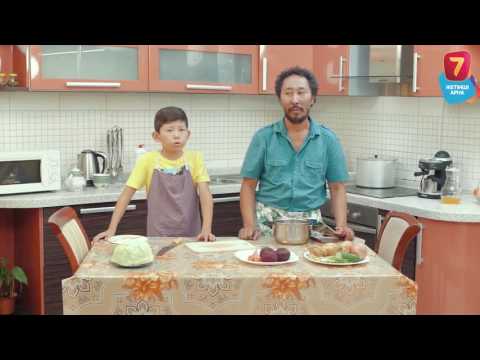 Видео: Жалығып кеттім! "Q-елі" ДС-БС 19:20 "Жетінші арнадан" тамашалаңыздар!