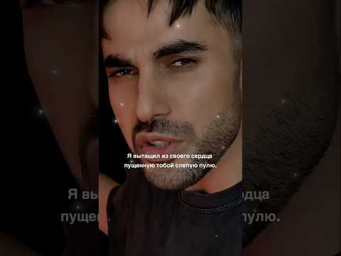 Видео: Последний удар любви ( Таркан ) #ba4boy #музыка