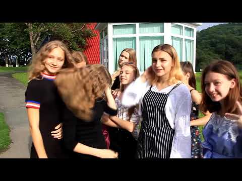 Видео: Дружина «Китёнок» ВДЦ «Океан» 2019