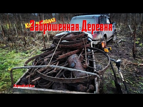 Видео: 13 ноября 2025 г.