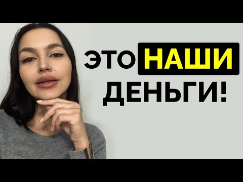 Видео: ❗️Если женщина сказала вам ЭТО – срочно БРОСАЙТЕ её