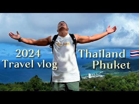 Видео: Зүүн өмнөд Азийн орнуудын аялал (Аялал 3 )  ТАЙЛАНД ПХУКЕТ арлын аялал