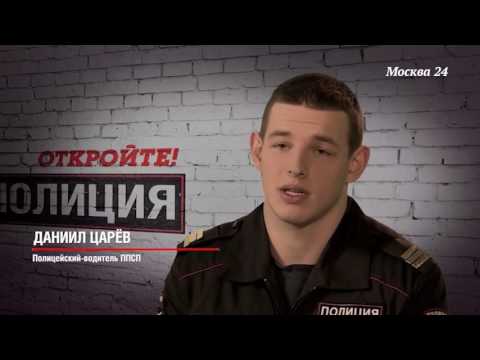 Видео: "Откройте, полиция!" (22 серия)