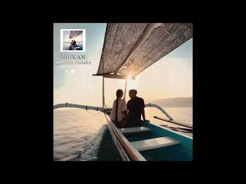 Видео: Амикан - Таптал кыыhа